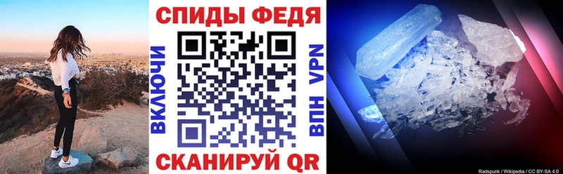 Amphetamine Розовый цена наркотик Ростов-на-Дону