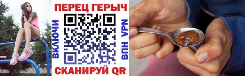 Героин афганец как найти наркотики Ростов-на-Дону