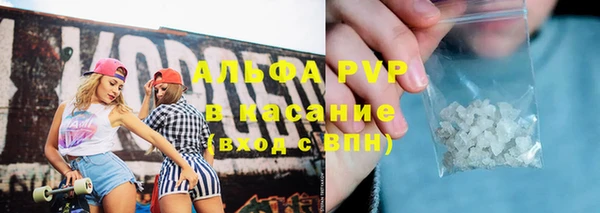 кокс Абинск