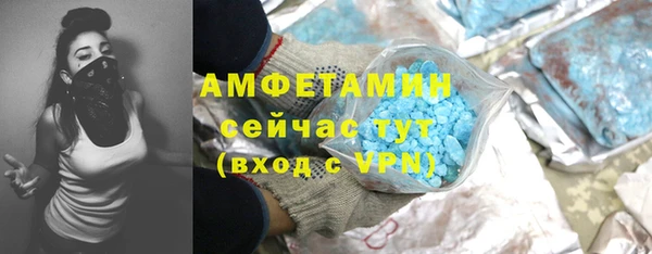 не бодяженный Абдулино