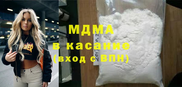 не бодяженный Абдулино