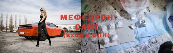 не бодяженный Абдулино