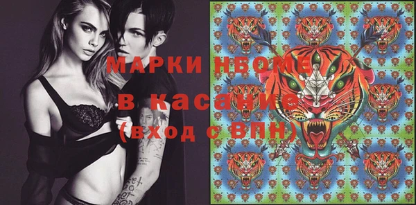 кокс Абинск