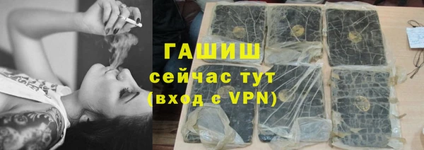не бодяженный Абдулино