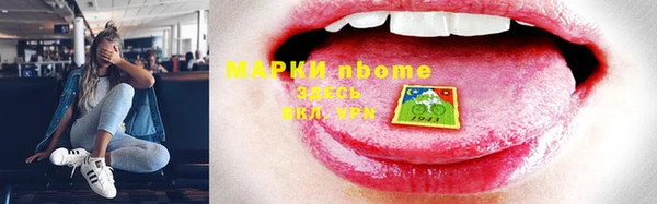 не бодяженный Абдулино