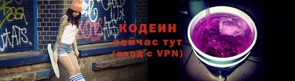 героин Нефтегорск