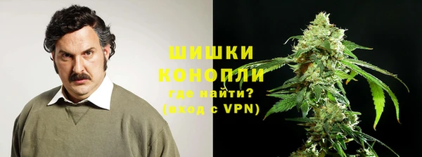 героин Нефтегорск