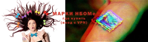 не бодяженный Абдулино