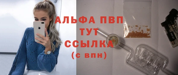 не бодяженный Абдулино