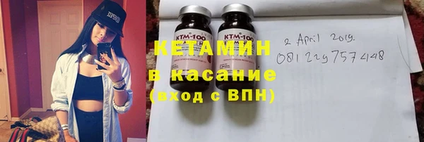 кокс Абинск