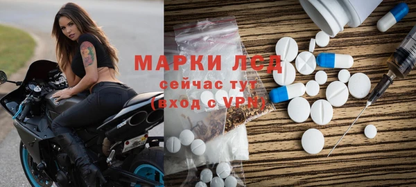 кокс Абинск