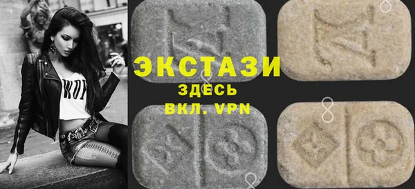 не бодяженный Абдулино