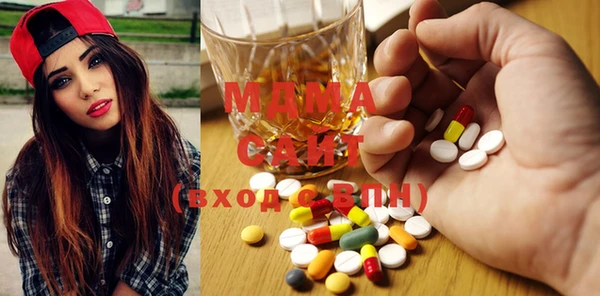кокс Абинск