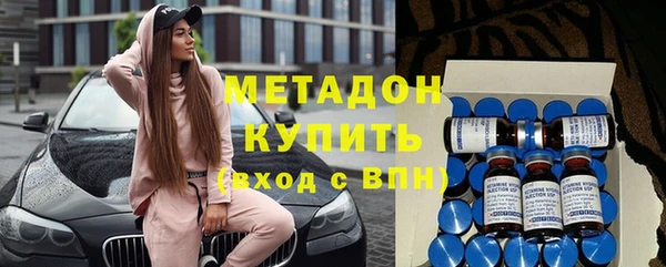кокс Абинск