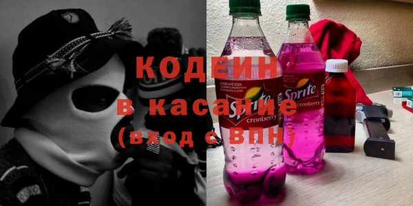 не бодяженный Абдулино