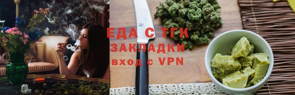 не бодяженный Абдулино