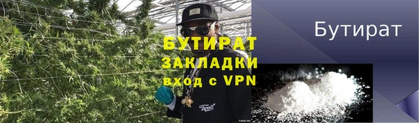 не бодяженный Абдулино