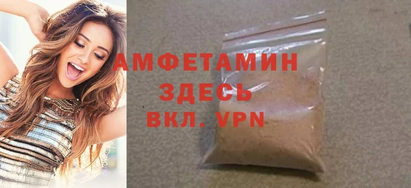 не бодяженный Абдулино