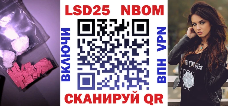 Лсд 25 экстази ecstasy  Ростов-на-Дону 
