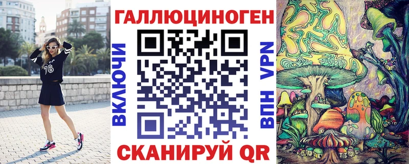 KRAKEN ссылка  Ростов-на-Дону  Псилоцибиновые грибы MAGIC MUSHROOMS  закладка 